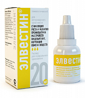 Хелвет Элвестин