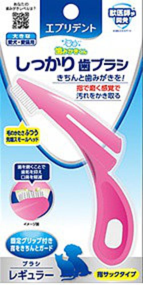 Анатомическая зубная щетка жесткая, размер M