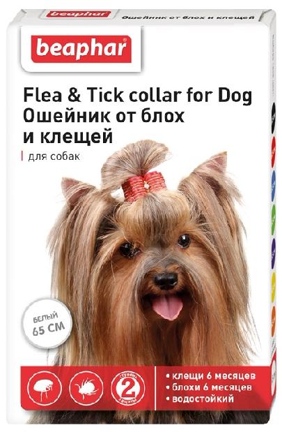 Ошейник от блох и клещей для собак (Белый)