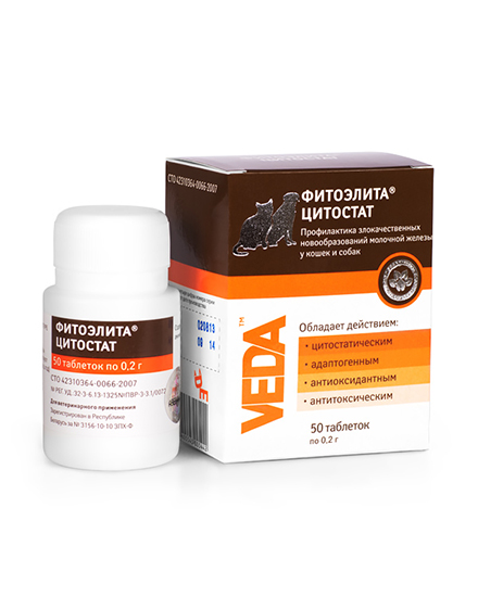 VEDA Фитоэлита Цитостат