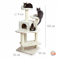 Когтеточка-домик "TRIXIE" "Simona", 130 см