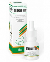 Топ-Вет Полисептин