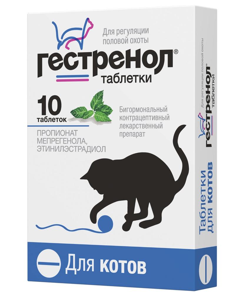 СКиФФ Таблетки Гестренол для котов