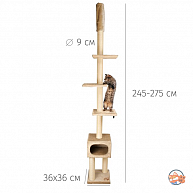 Когтеточка-домик "TRIXIE" "Santander", 245-275 см