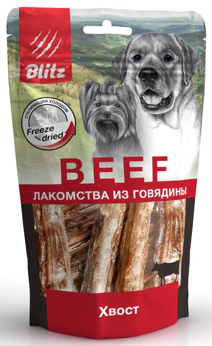 BLITZ Лакомство для собак Хвост