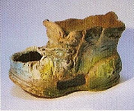 Грот "Башмак"