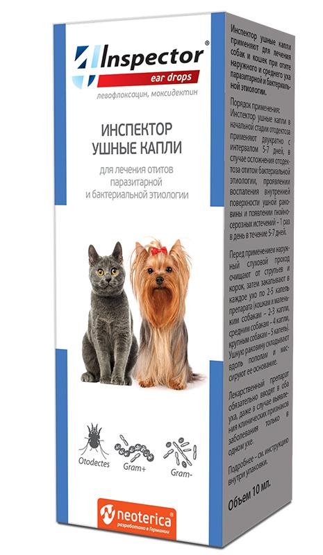Экопром Inspector Капли ушные для кошек и собак