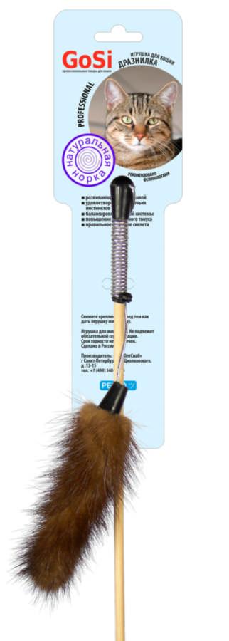 GoSi Махалка Норковый хвостик на веревке