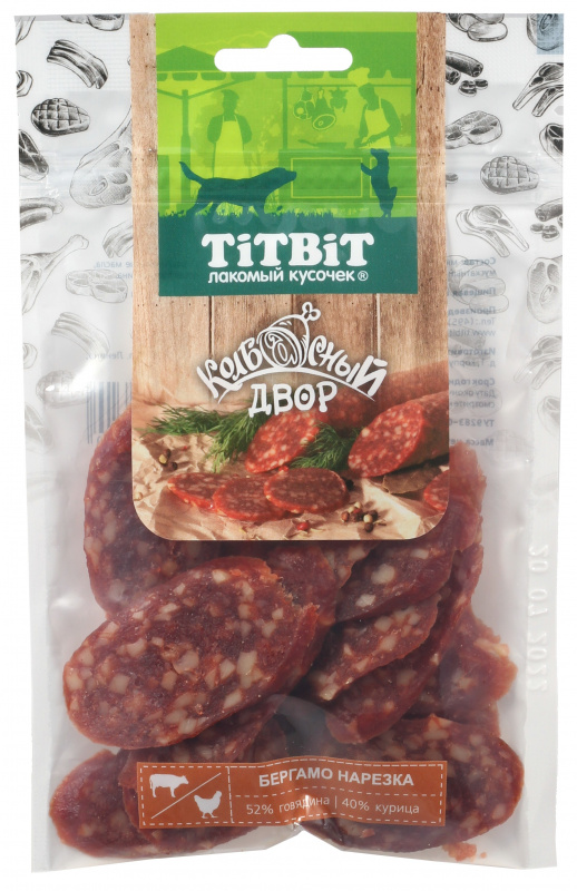 ТИТБИТ Нарезка Бергамо Колбасный двор