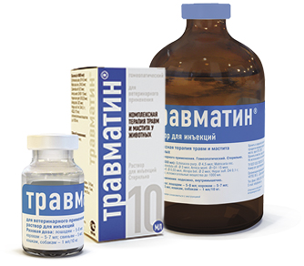 Хелвет Травматин (р-р для инъекций)