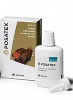 MSD Animal Health Посатекс