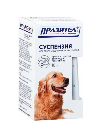 СКиФФ Празител плюс суспензия