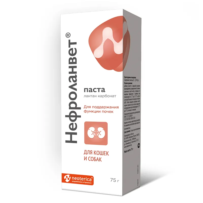 Neoterica Нефроланвет паста
