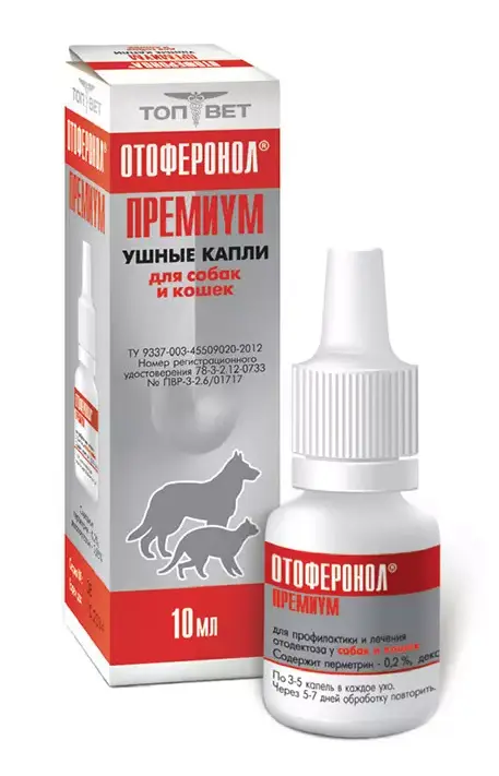 Топ-Вет Отоферонол Премиум