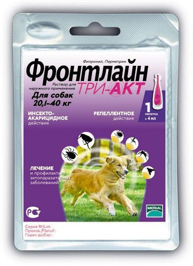 Фронтлайн Три-Акт L