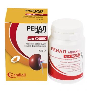 Candioli РЕНАЛ Адванс для кошек