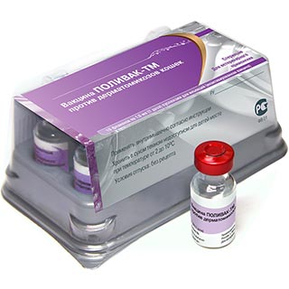 НПО Нарвак Поливак ТМ для кошек