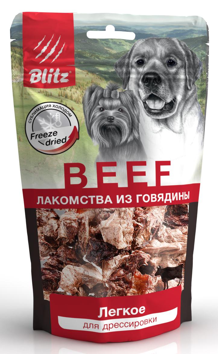 BLITZ Лакомство для собак Легкое
