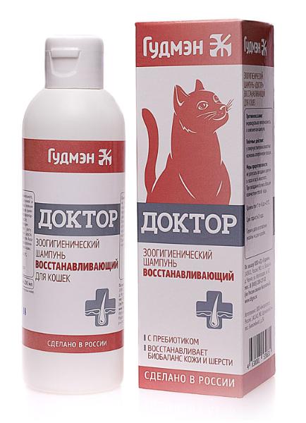 Гудмэн Шампунь Доктор восстанавливающий для кошек