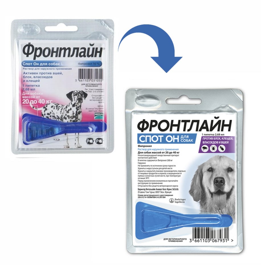 Фронтлайн Spot On L для собак