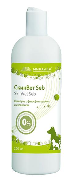 Миралек Шампунь СкинВет Seb