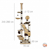 Когтеточка-домик "TRIXIE" "Belorado", 246-280 см