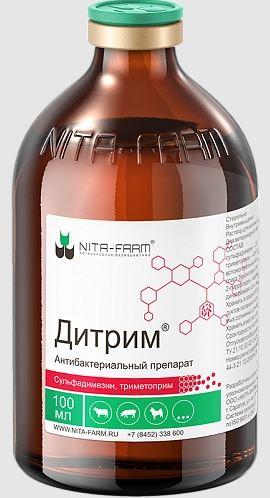 Nita-Farm Дитрим