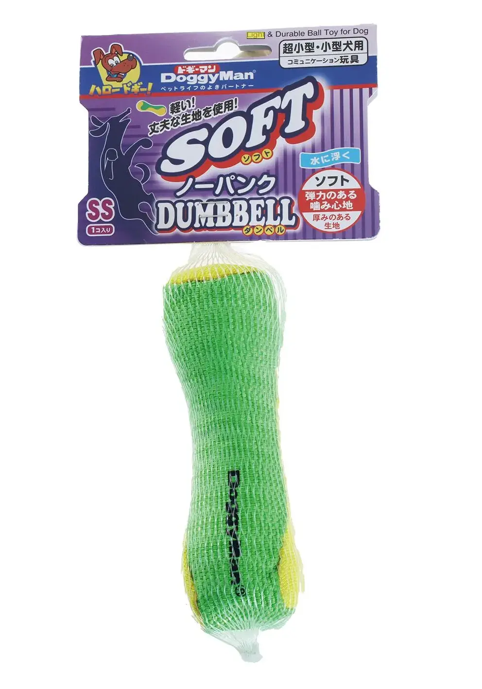 Непрокусываемая антивандальная гантель для массажа дёсен у собак