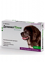 KRKA Дехинел Плюс