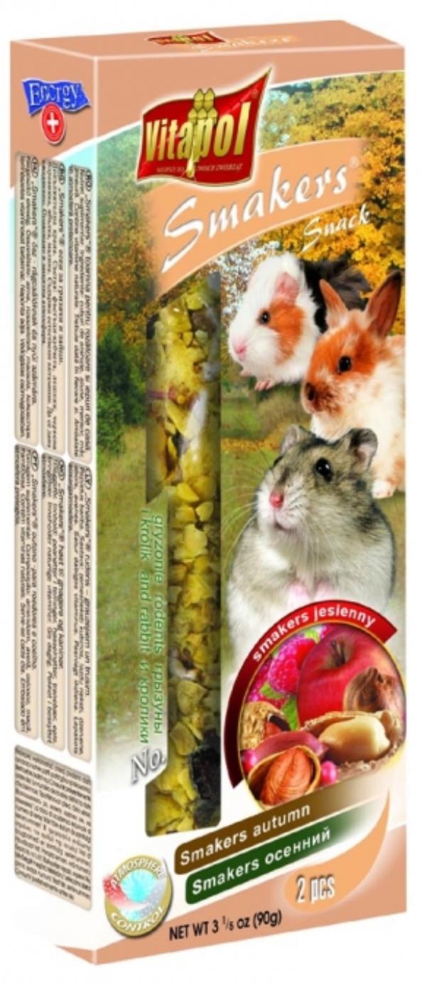 Vitapol Smakers осенний для грызунов и кроликов, 90 г