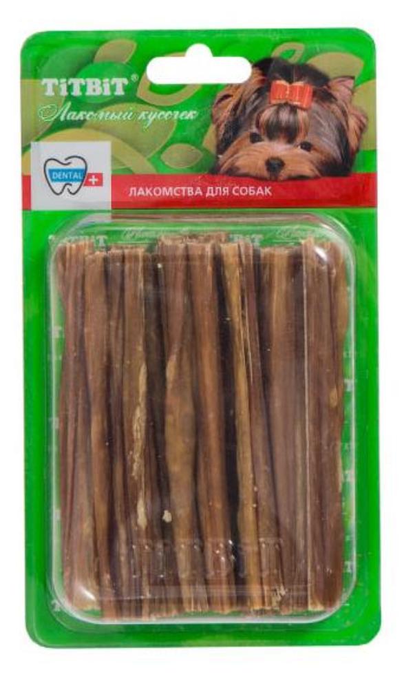 ТИТБИТ Кишки говяжьи Б2-М