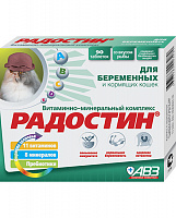 Агроветзащита Радостин для беременных