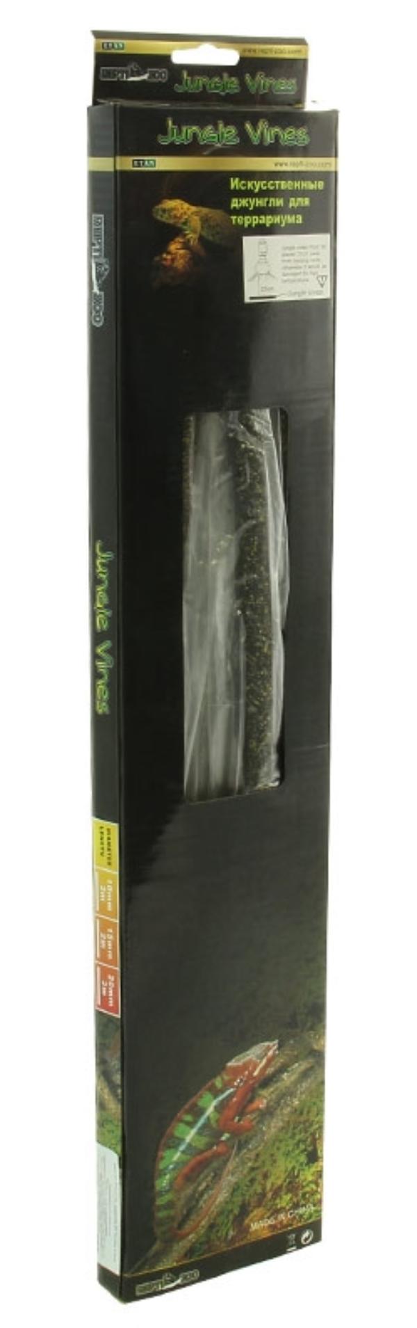 Repti-Zoo Лиана искусственная 0110RV