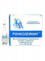 Биотех Ронколейкин 500 000 МЕ