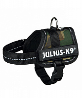 Trixie Julius-K9 Baby Camouflage