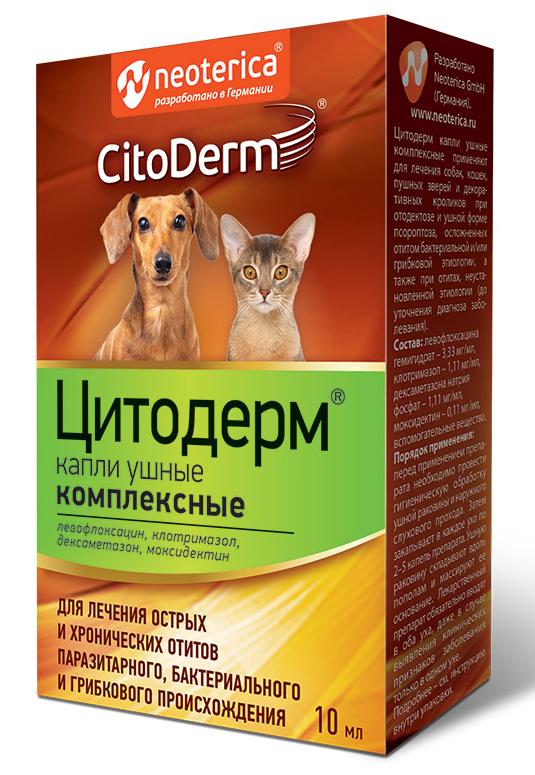 Neoterica Цитодерм Капли ушные комплексные