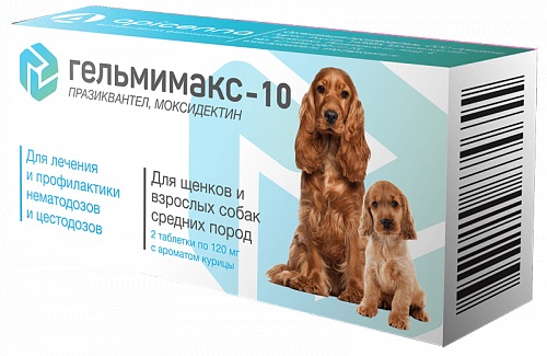 Apicenna Гельмимакс-10