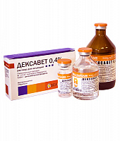 Белкаролин Дексавет 0,4% (р-р для инъекций)