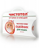 Экопром Чистотел Плюс Супер Ошейник С207