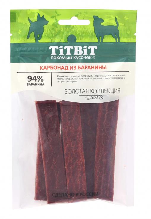 ТИТБИТ Карбонад из баранины для собак 70 г