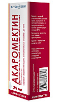 Ветбиохим Акаромектин спрей