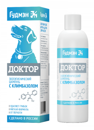Гудмэн Шампунь Доктор с климбазолом для собак
