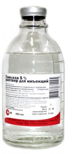 БиАгро Глюкоза 5%