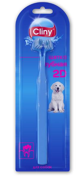 Cliny Зубная щётка 2D