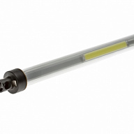 Aquael Светильник Lighting Beam