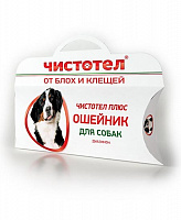 Экопром Чистотел Плюс Супер Ошейник С208