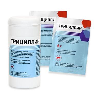 Асконт+ Трициллин Порошок