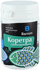 Barrom Коретра сублимированная