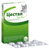 CEVA Цестал для котов (со вкусом печени)