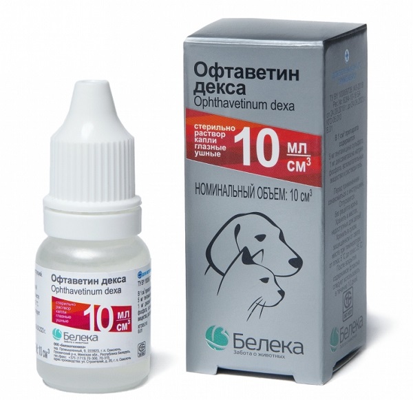 Офтаветин декса, 10 мл